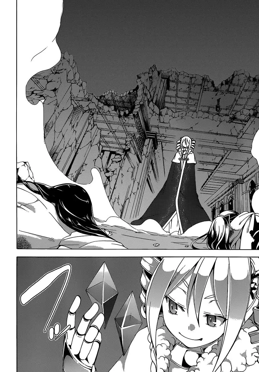 Read Trinity Seven: 7-Nin No Mahoutsukai chapter 46 image 6 on Lezhin