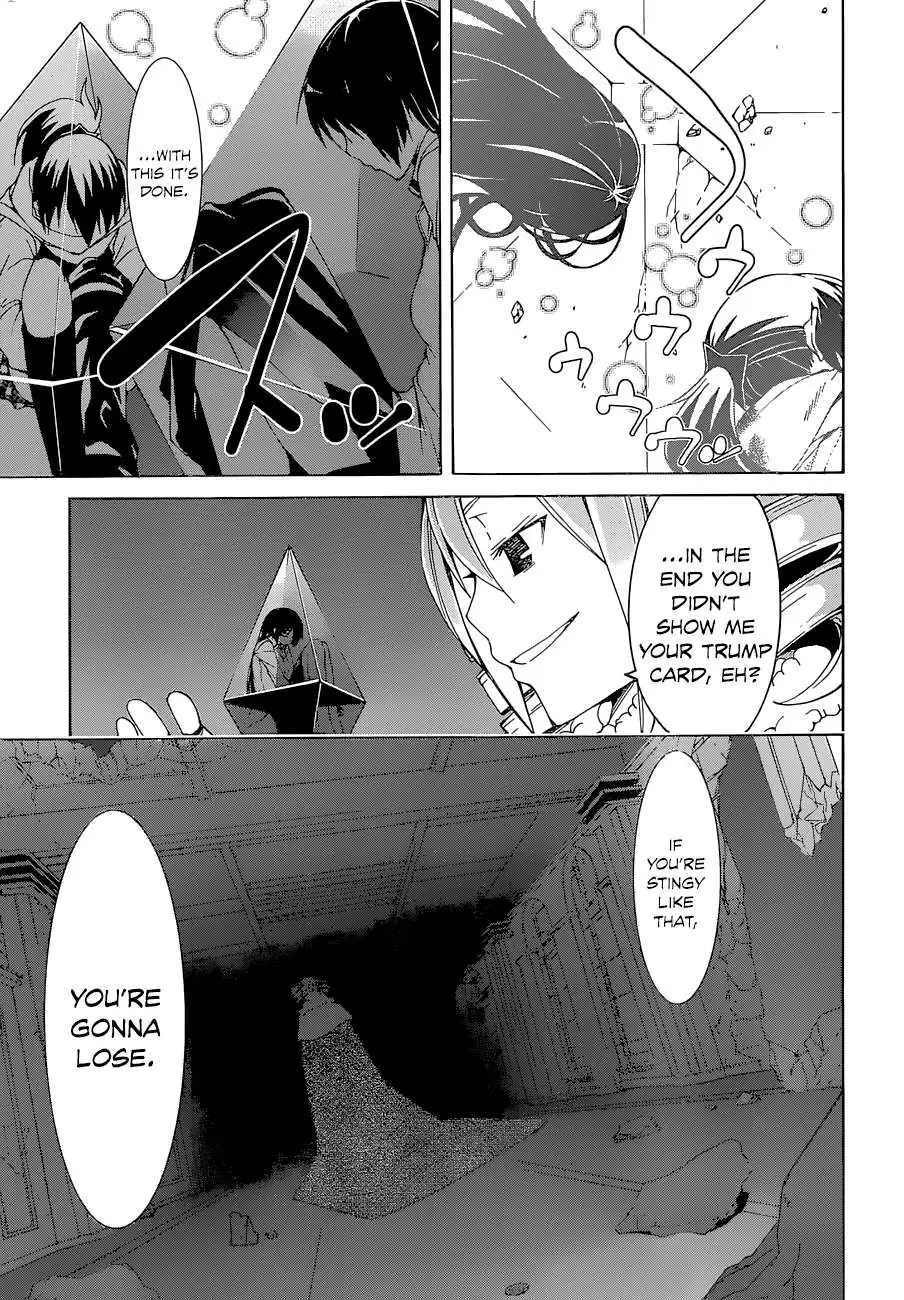 Read Trinity Seven: 7-Nin No Mahoutsukai chapter 46 image 7 on Lezhin