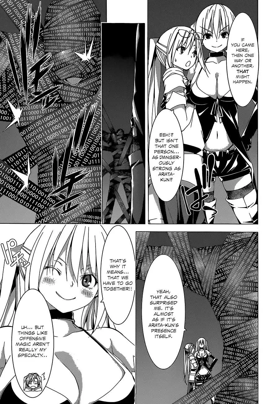 Read Trinity Seven: 7-Nin No Mahoutsukai chapter 47 image 10 on Lezhin