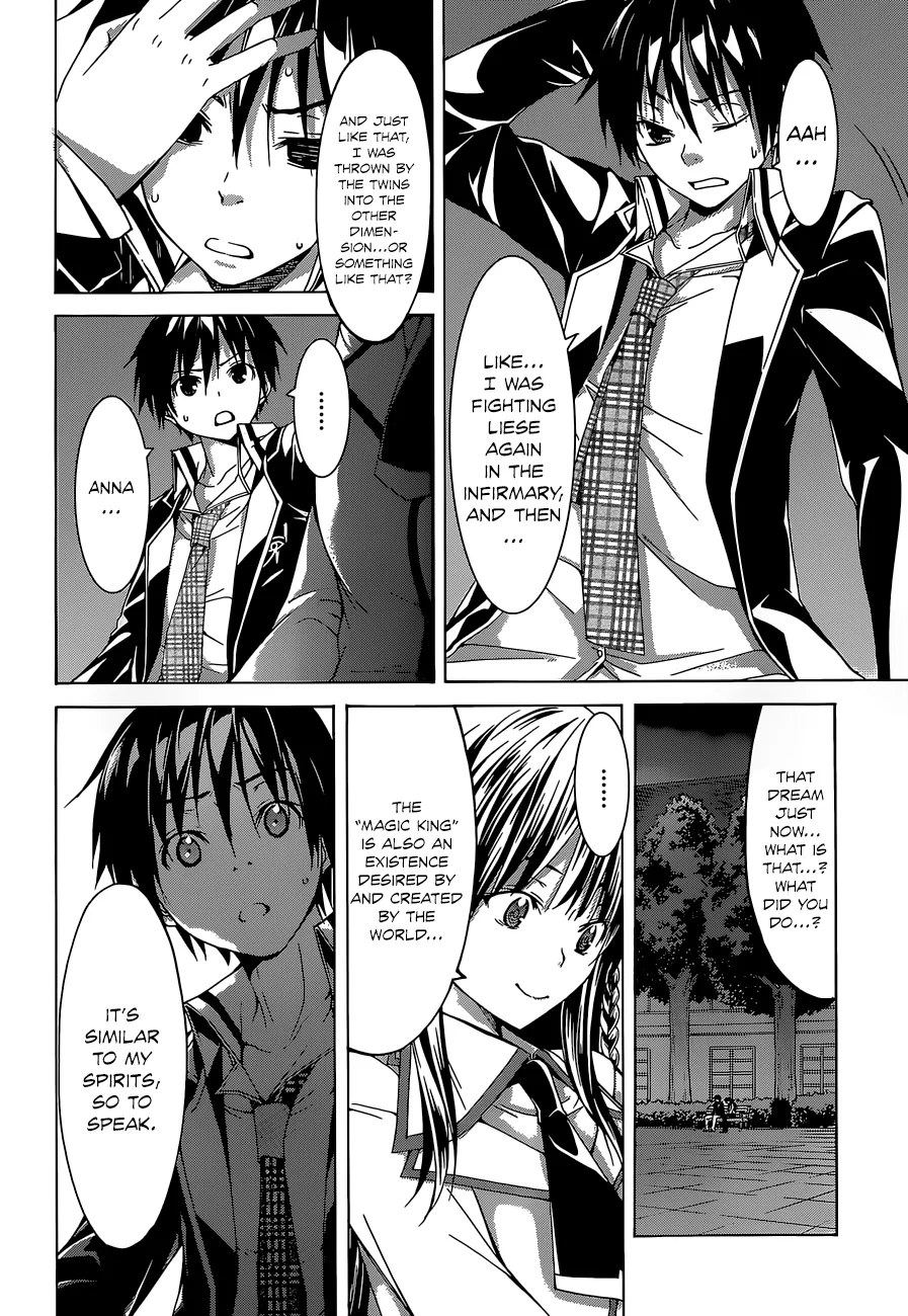 Read Trinity Seven: 7-Nin No Mahoutsukai chapter 47 image 20 on Lezhin
