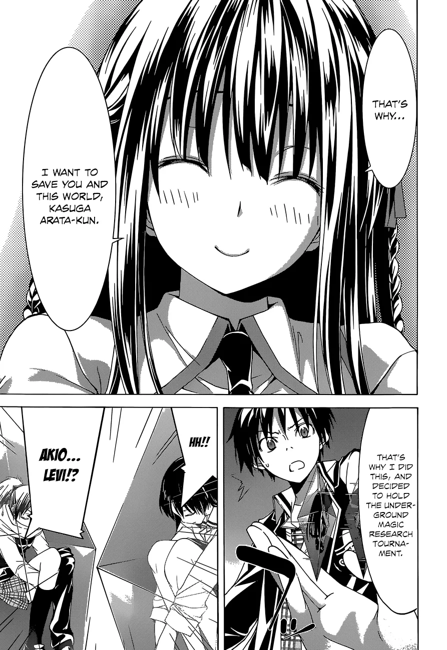 Read Trinity Seven: 7-Nin No Mahoutsukai chapter 47 image 21 on Lezhin