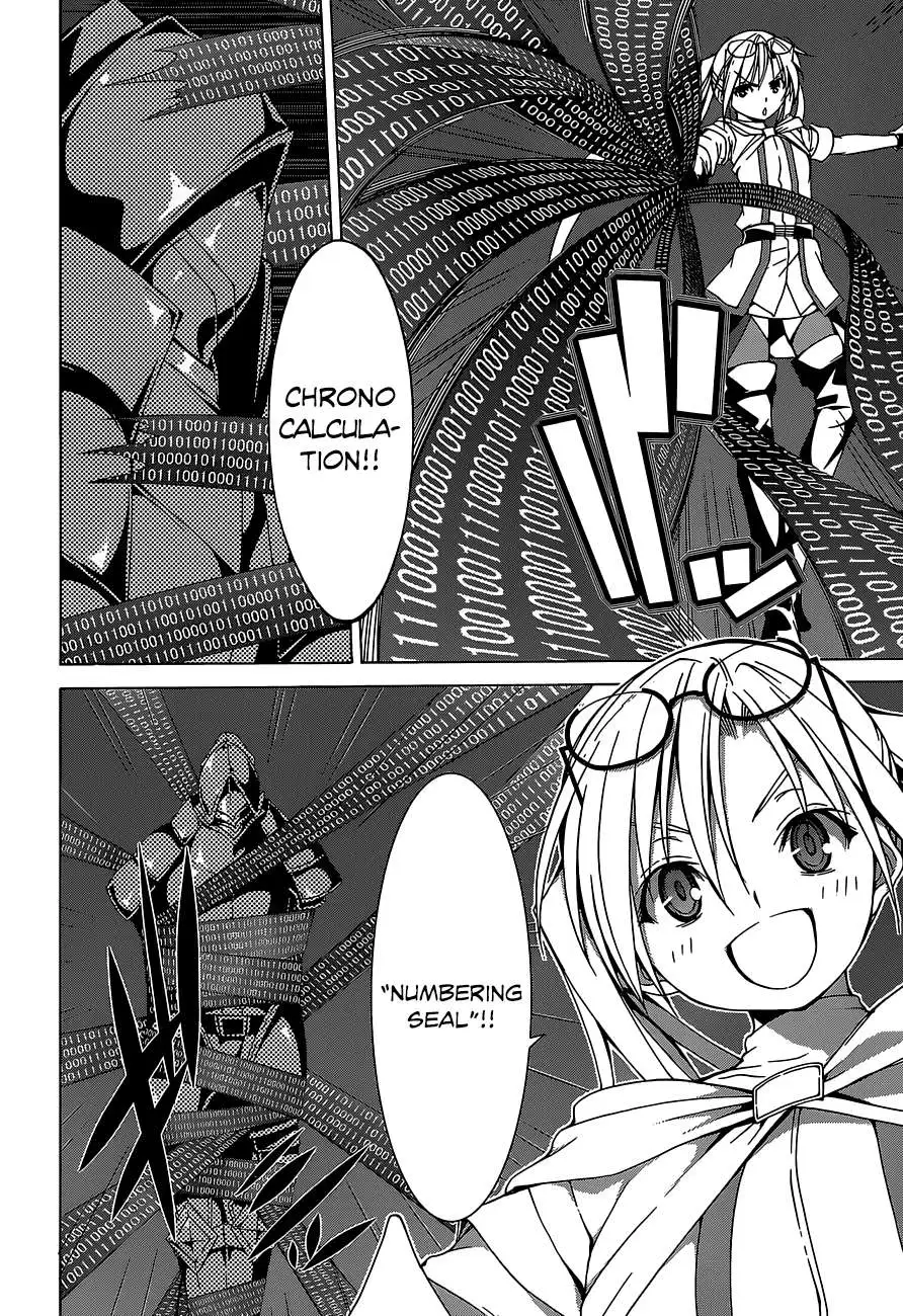 Read Trinity Seven: 7-Nin No Mahoutsukai chapter 47 image 5 on Lezhin