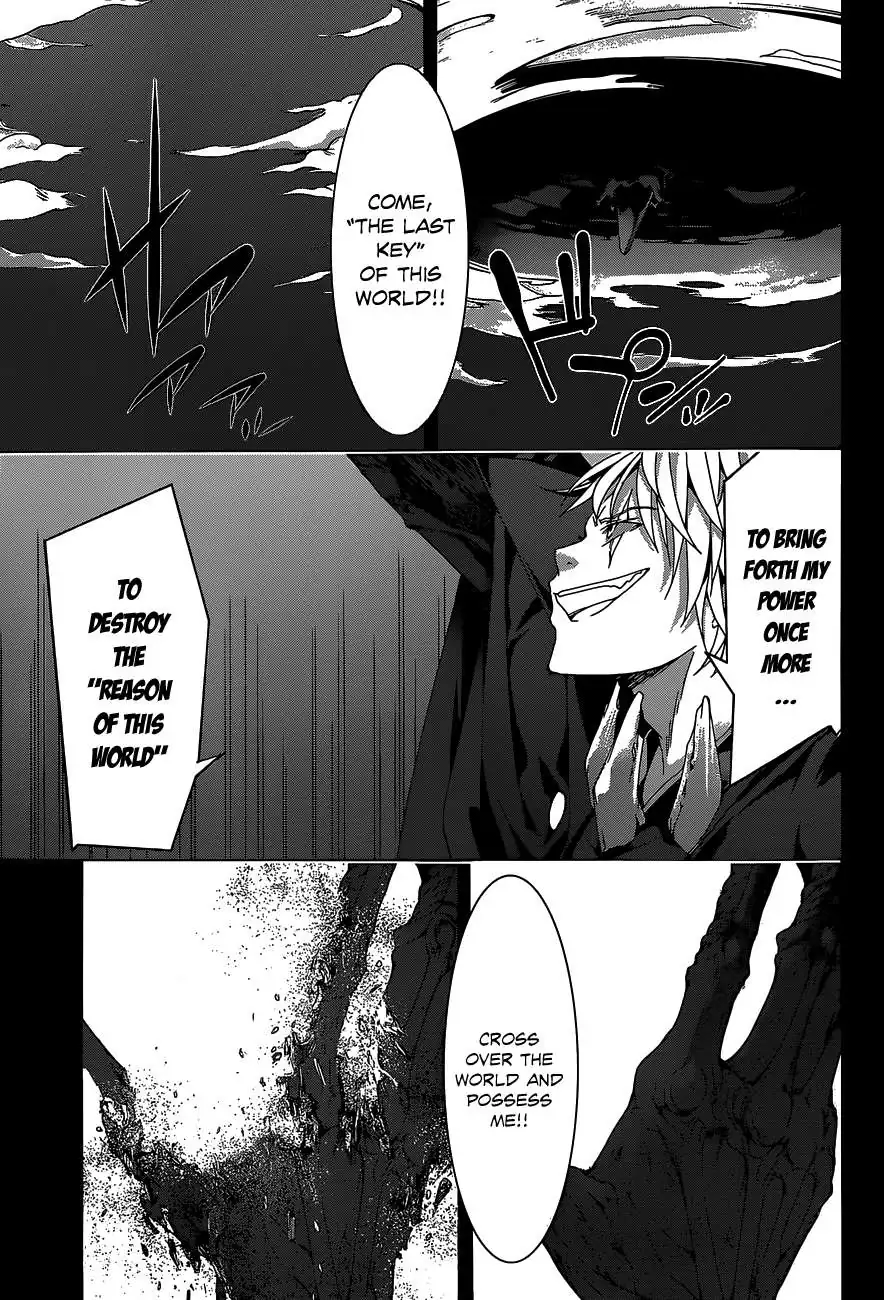 Read Trinity Seven: 7-Nin No Mahoutsukai chapter 48 image 19 on Lezhin