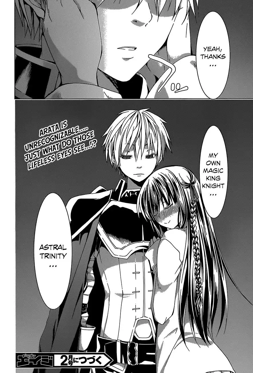 Read Trinity Seven: 7-Nin No Mahoutsukai chapter 48 image 30 on Lezhin