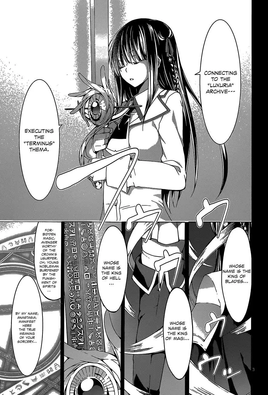 Read Trinity Seven: 7-Nin No Mahoutsukai chapter 48 image 5 on Lezhin
