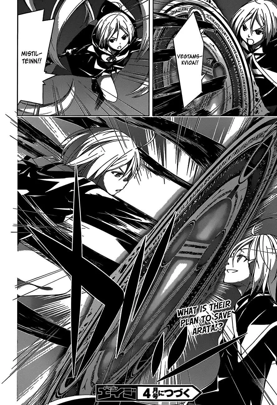 Trinity Seven: 7-Nin No Mahoutsukai Chapter 49.99 page 29 - 