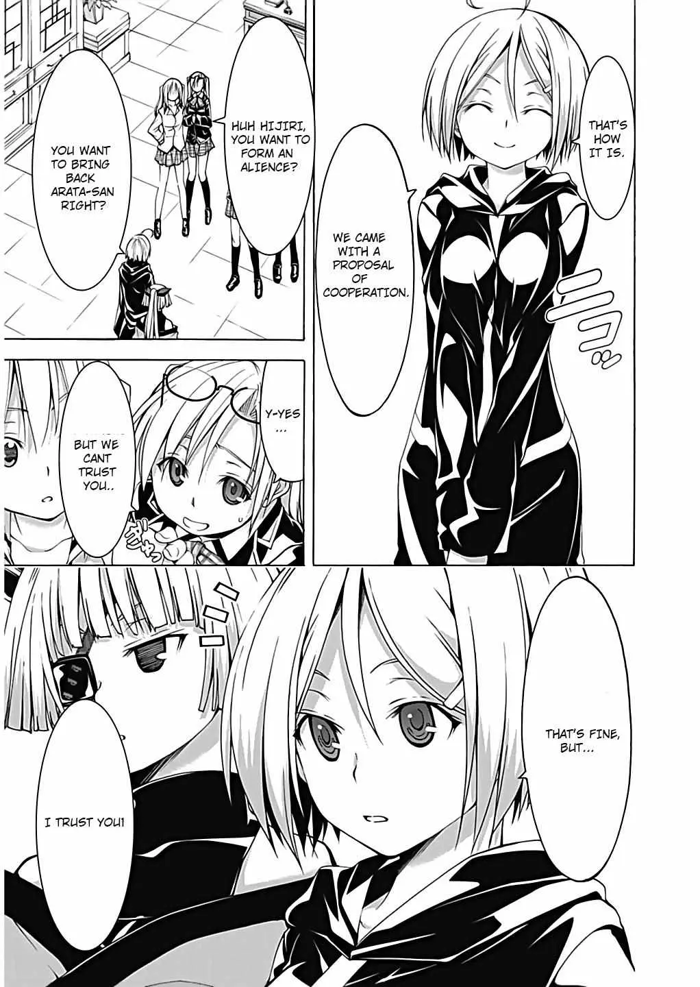 Read Trinity Seven: 7-Nin No Mahoutsukai chapter 49 image 10 on Lezhin