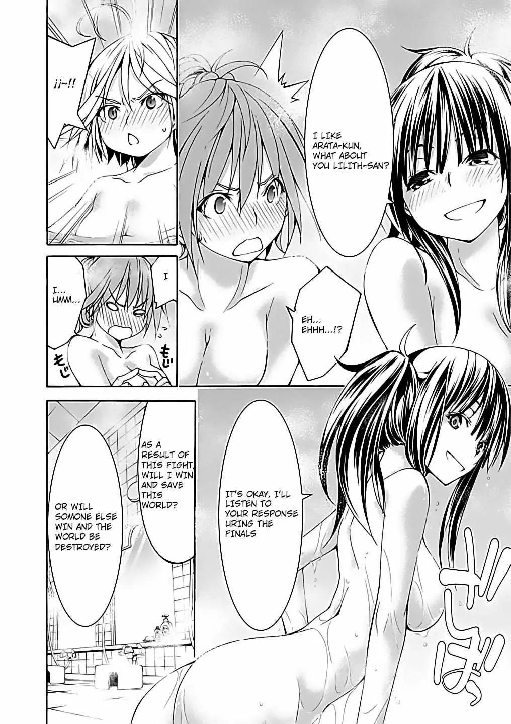 Read Trinity Seven: 7-Nin No Mahoutsukai chapter 49 image 100 on Lezhin