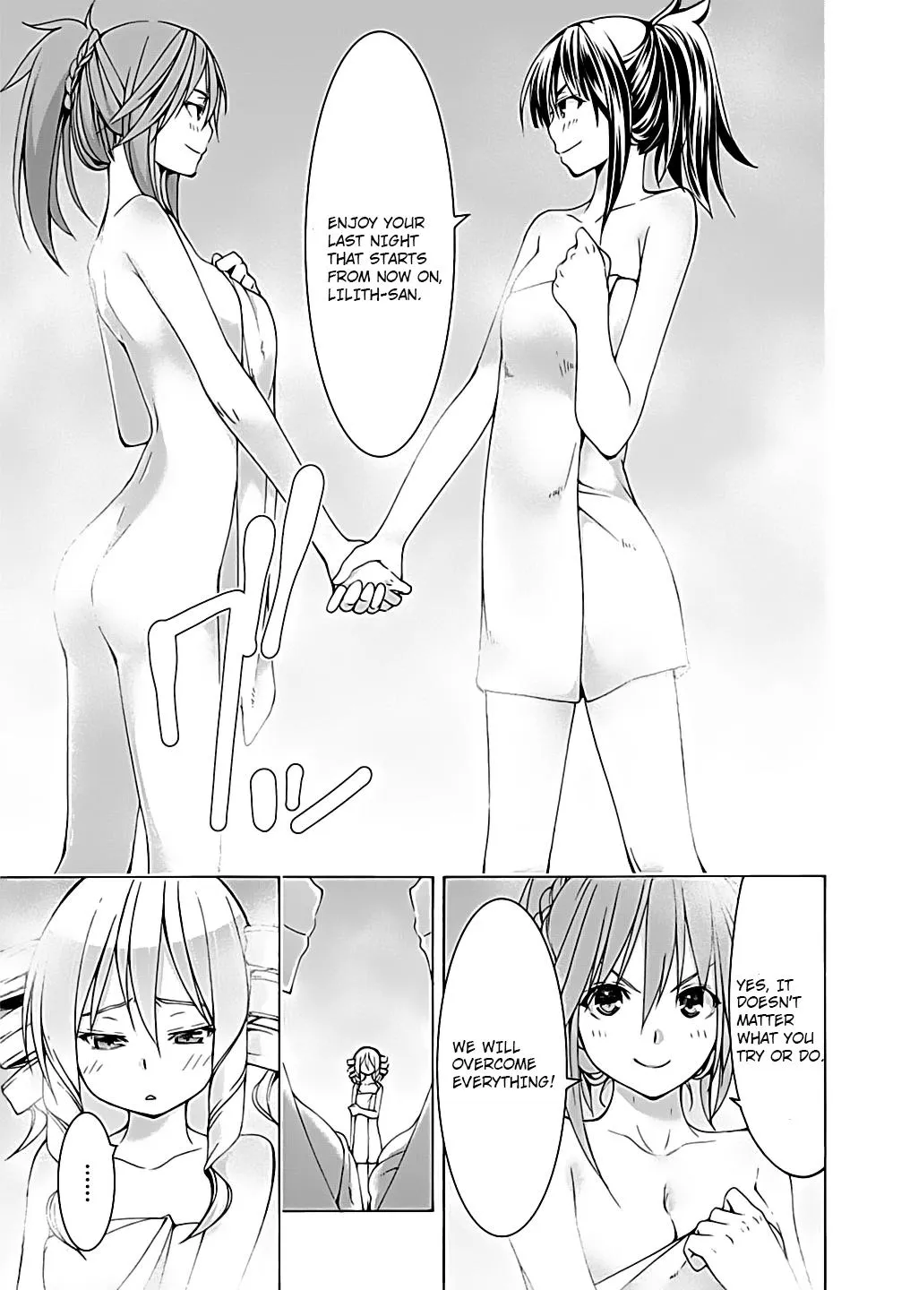 Read Trinity Seven: 7-Nin No Mahoutsukai chapter 49 image 101 on Lezhin