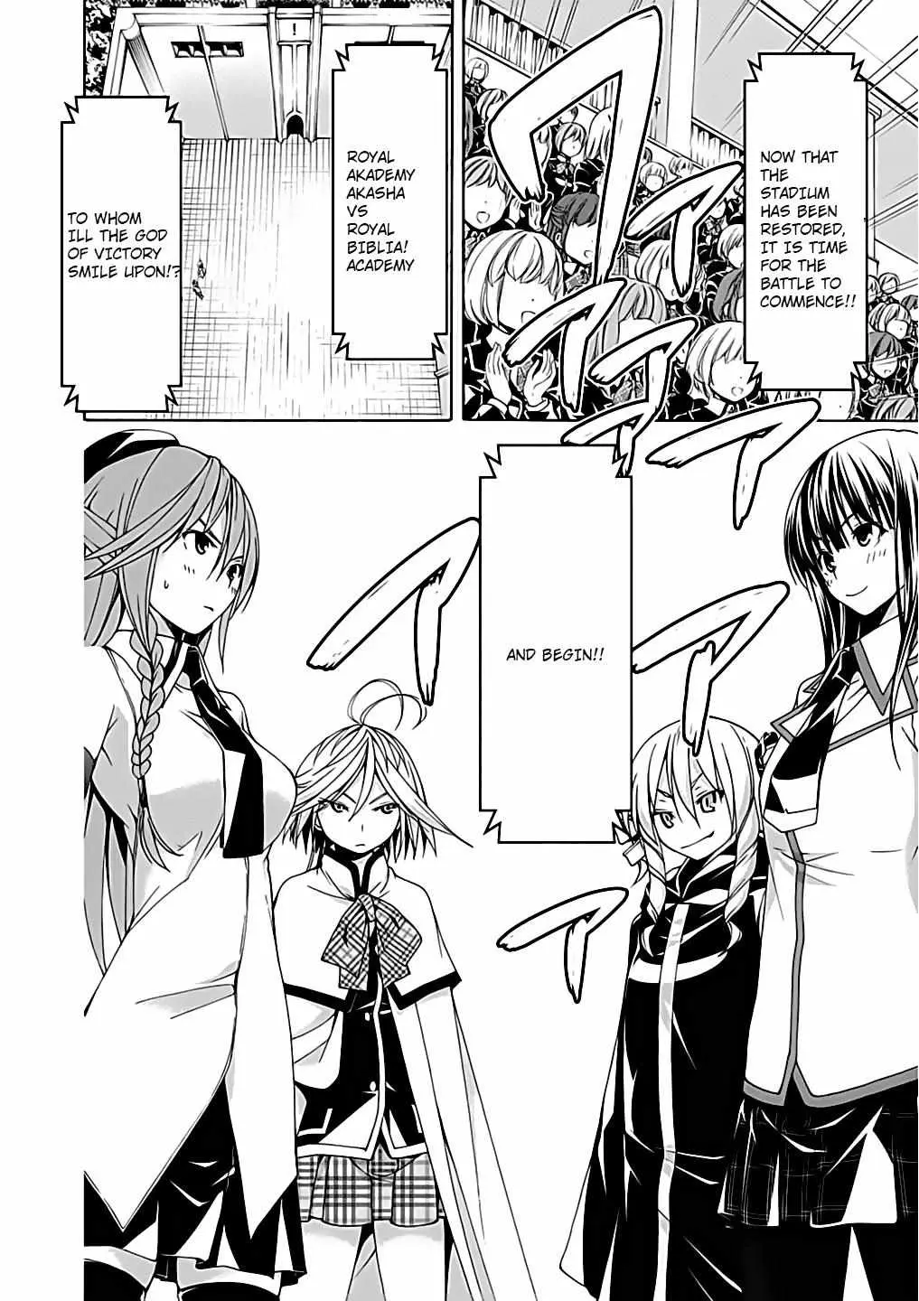 Read Trinity Seven: 7-Nin No Mahoutsukai chapter 49 image 102 on Lezhin