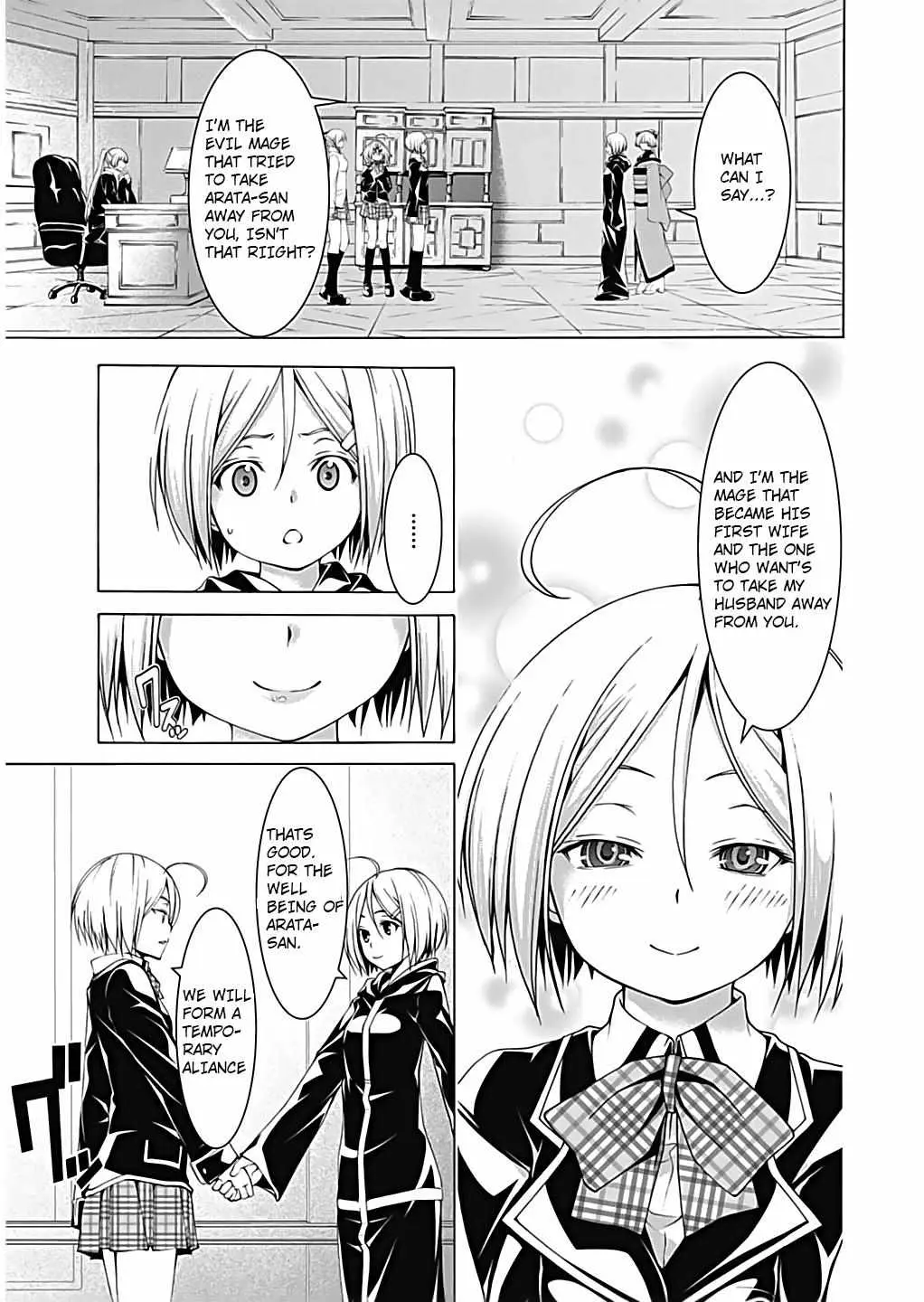 Read Trinity Seven: 7-Nin No Mahoutsukai chapter 49 image 12 on Lezhin