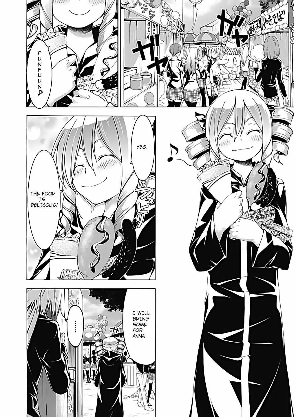 Read Trinity Seven: 7-Nin No Mahoutsukai chapter 49 image 13 on Lezhin