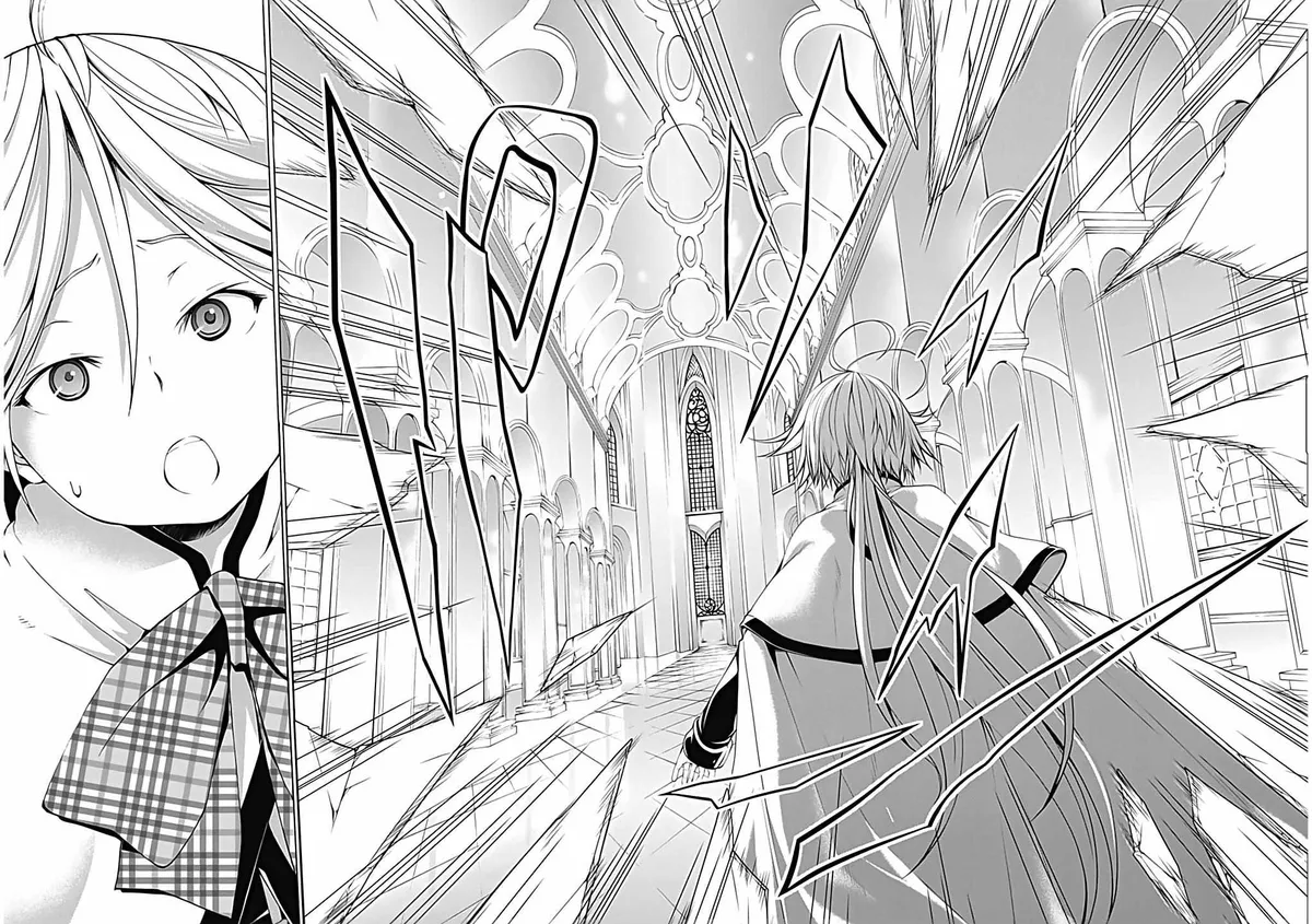 Read Trinity Seven: 7-Nin No Mahoutsukai chapter 49 image 17 on Lezhin