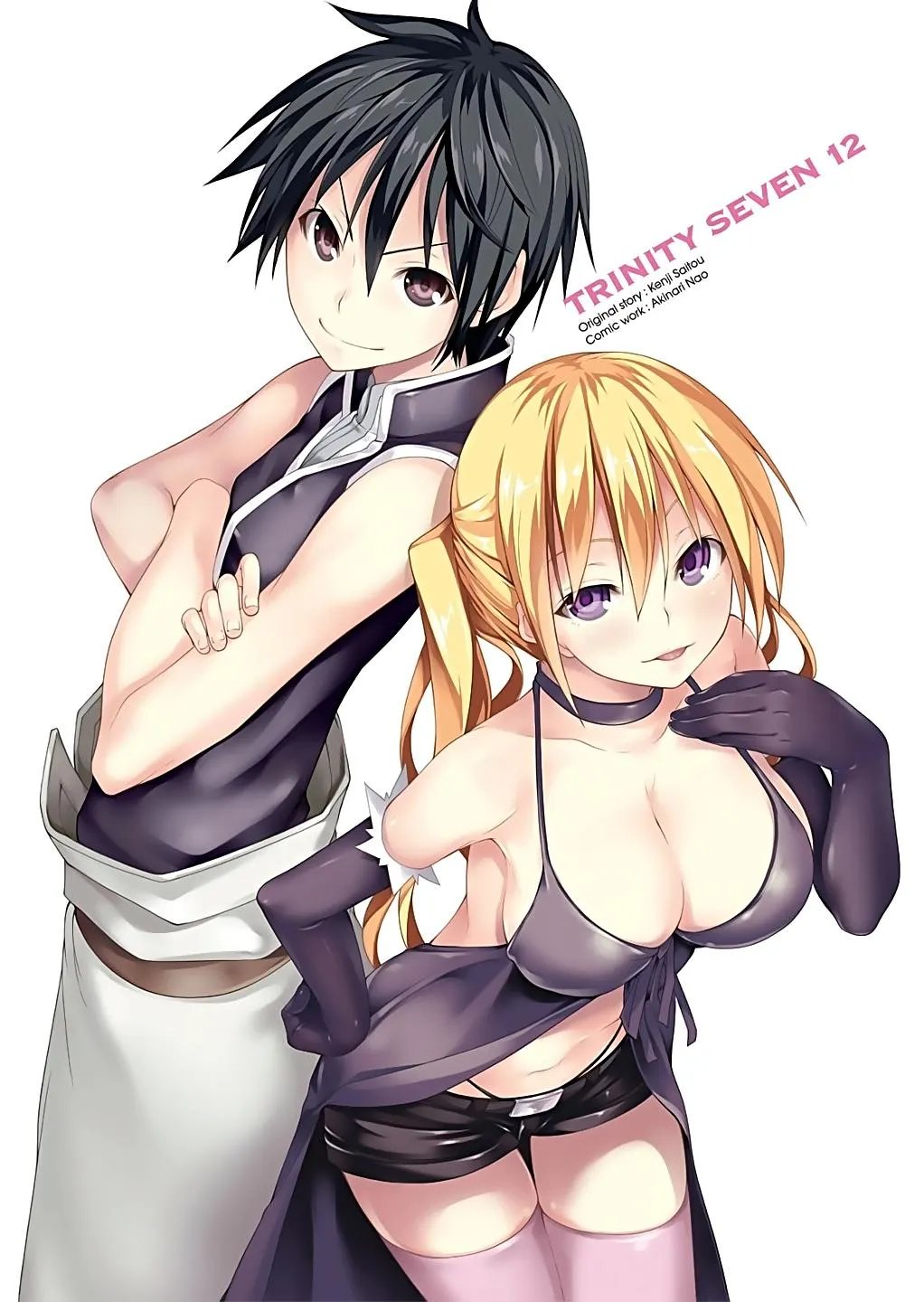 Read Trinity Seven: 7-Nin No Mahoutsukai chapter 49 image 2 on Lezhin