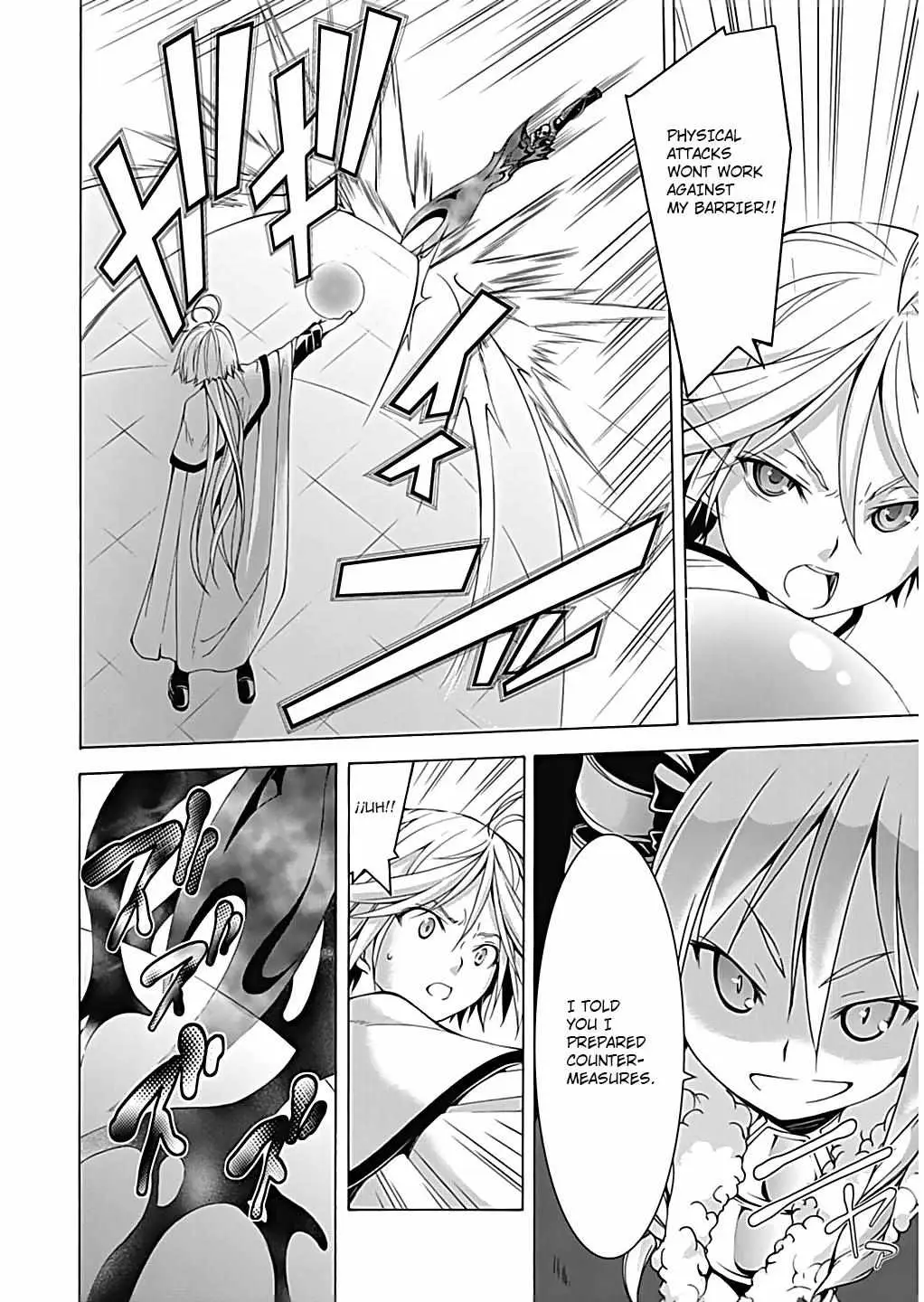 Read Trinity Seven: 7-Nin No Mahoutsukai chapter 49 image 22 on Lezhin