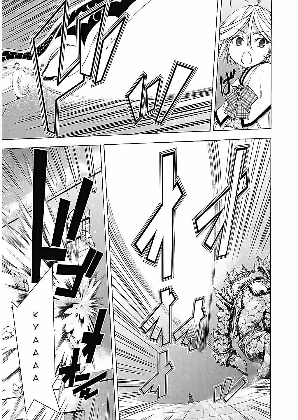 Read Trinity Seven: 7-Nin No Mahoutsukai chapter 49 image 41 on Lezhin