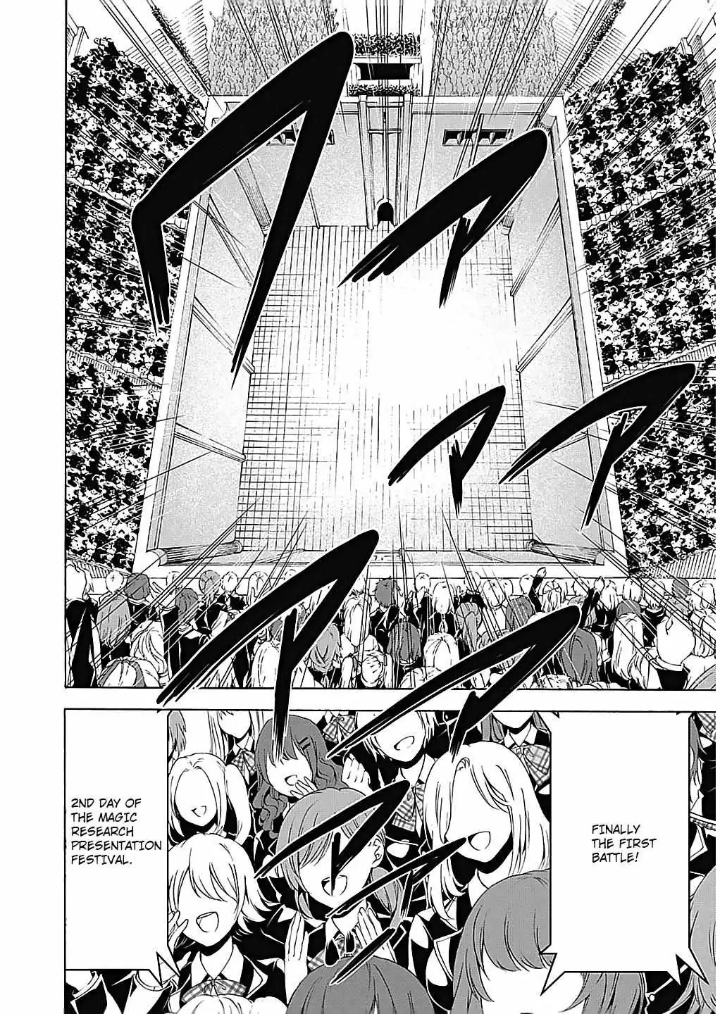 Read Trinity Seven: 7-Nin No Mahoutsukai chapter 49 image 52 on Lezhin