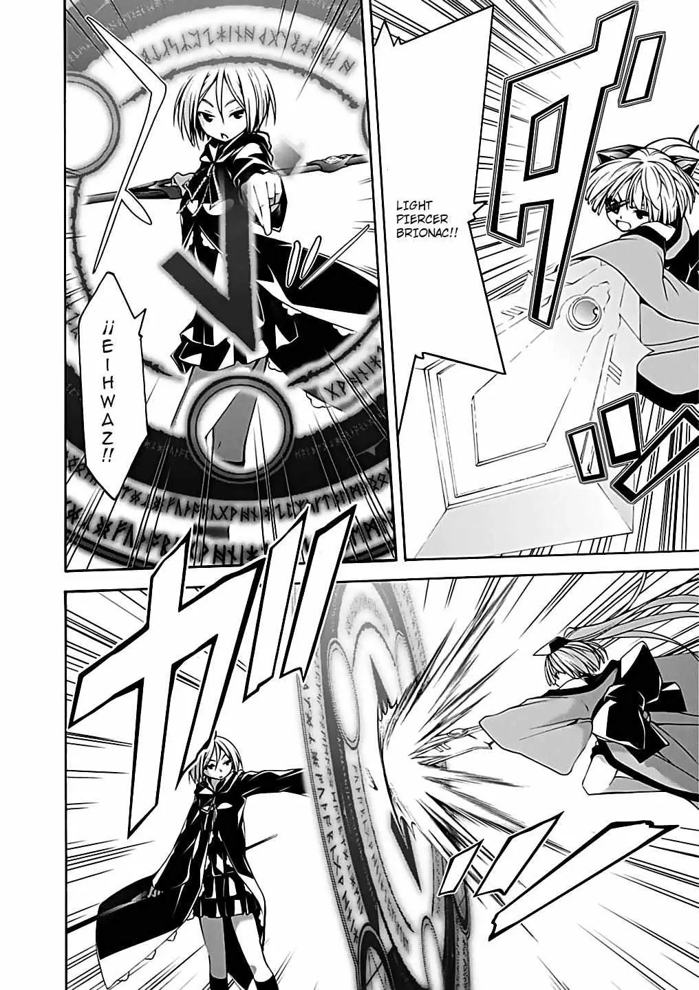 Read Trinity Seven: 7-Nin No Mahoutsukai chapter 49 image 68 on Lezhin