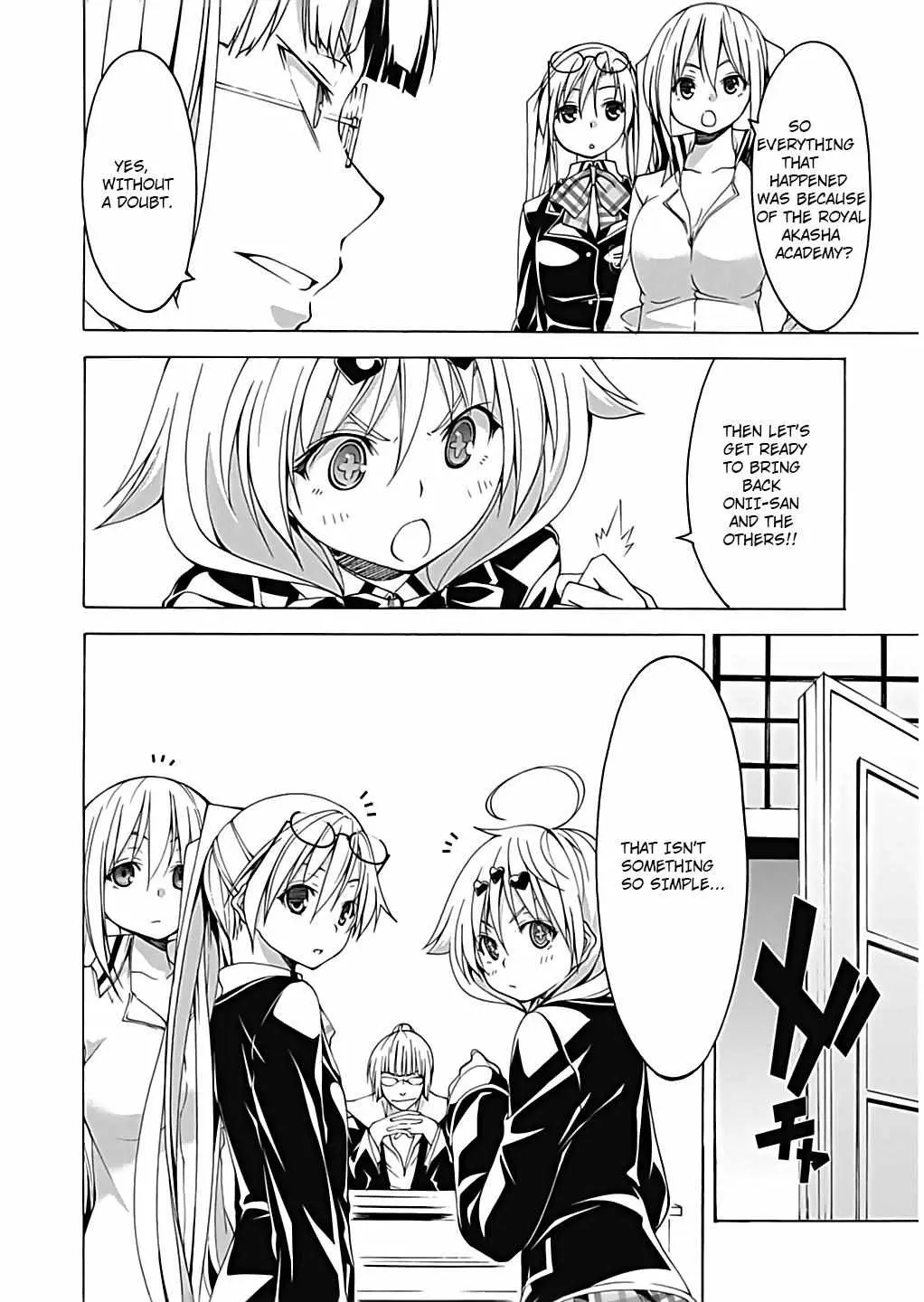 Read Trinity Seven: 7-Nin No Mahoutsukai chapter 49 image 7 on Lezhin