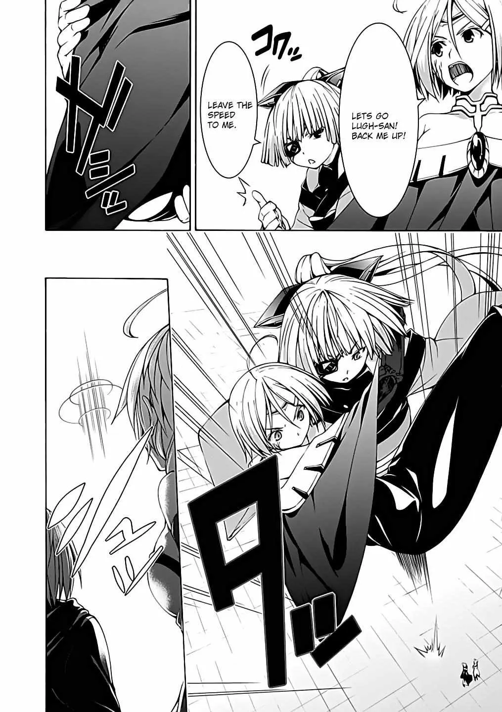Read Trinity Seven: 7-Nin No Mahoutsukai chapter 49 image 78 on Lezhin