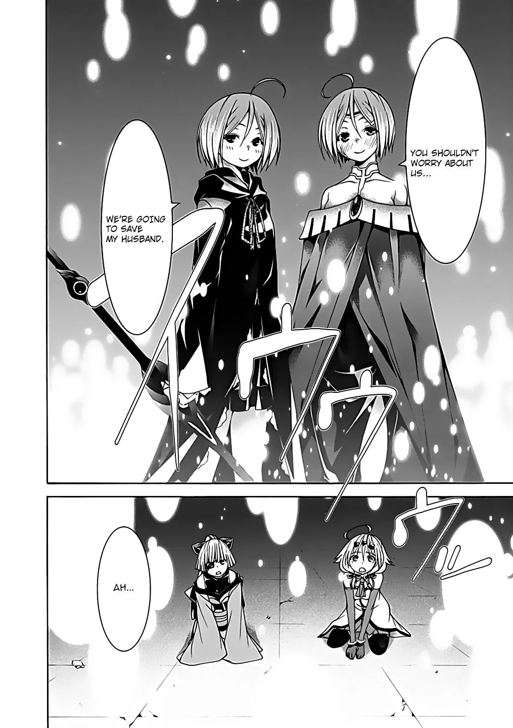 Read Trinity Seven: 7-Nin No Mahoutsukai chapter 49 image 86 on Lezhin