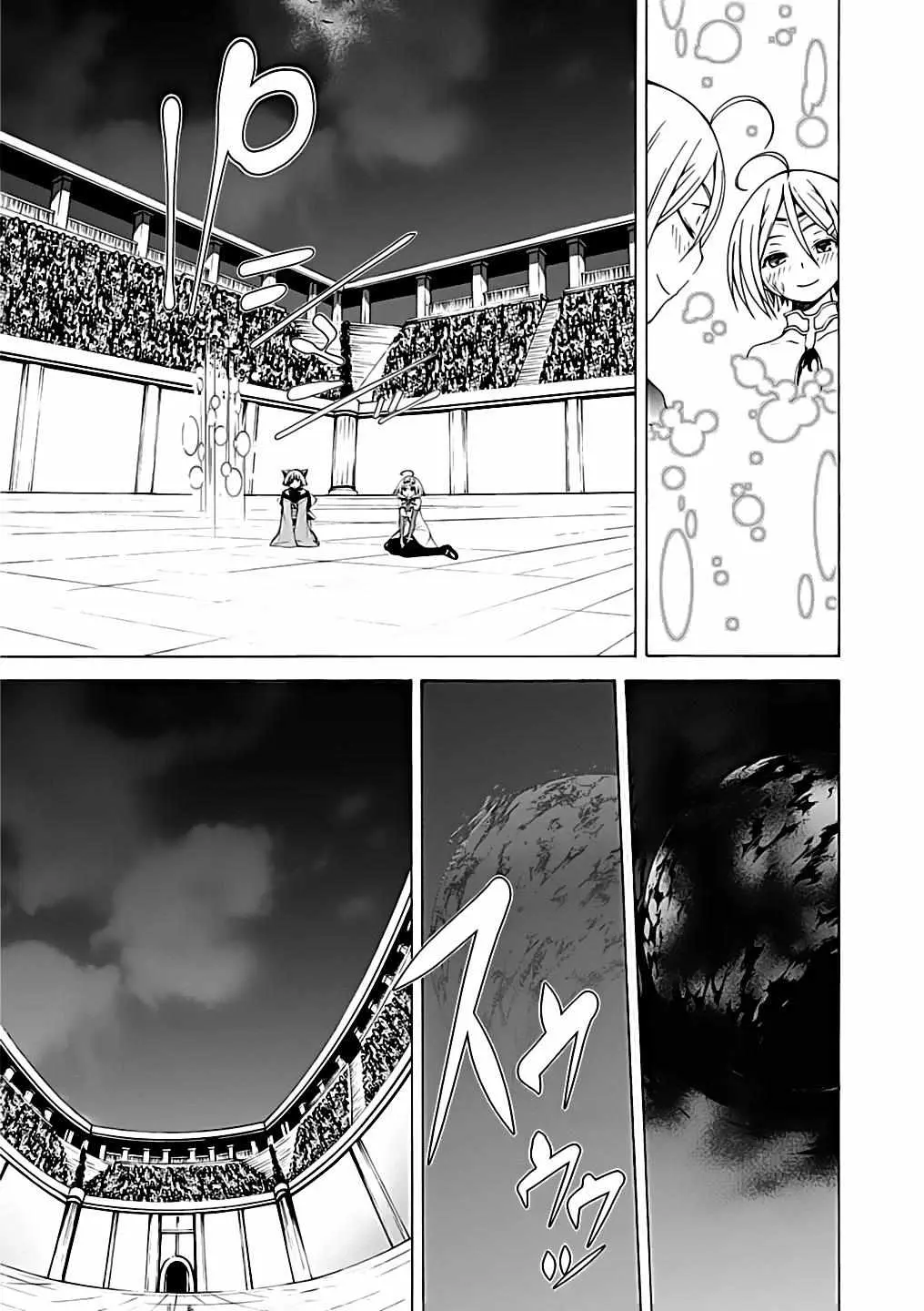 Read Trinity Seven: 7-Nin No Mahoutsukai chapter 49 image 87 on Lezhin