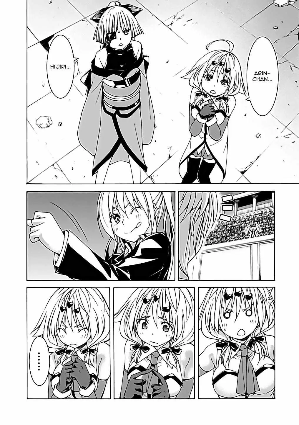 Read Trinity Seven: 7-Nin No Mahoutsukai chapter 49 image 88 on Lezhin