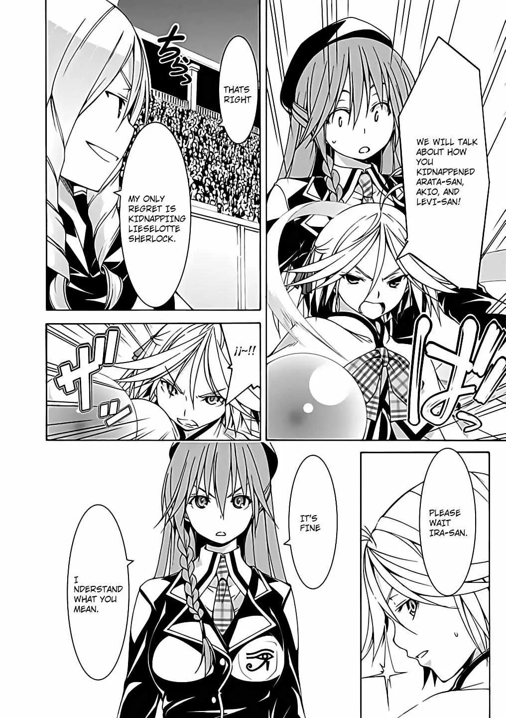 Read Trinity Seven: 7-Nin No Mahoutsukai chapter 49 image 94 on Lezhin
