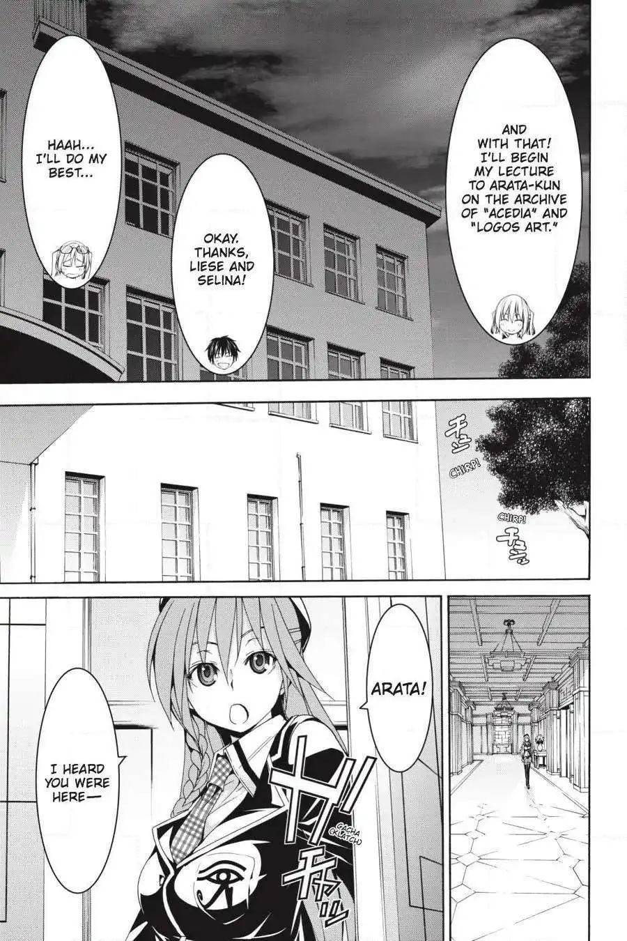 Read Trinity Seven: 7-Nin No Mahoutsukai chapter 5.99 image 22 on Lezhin