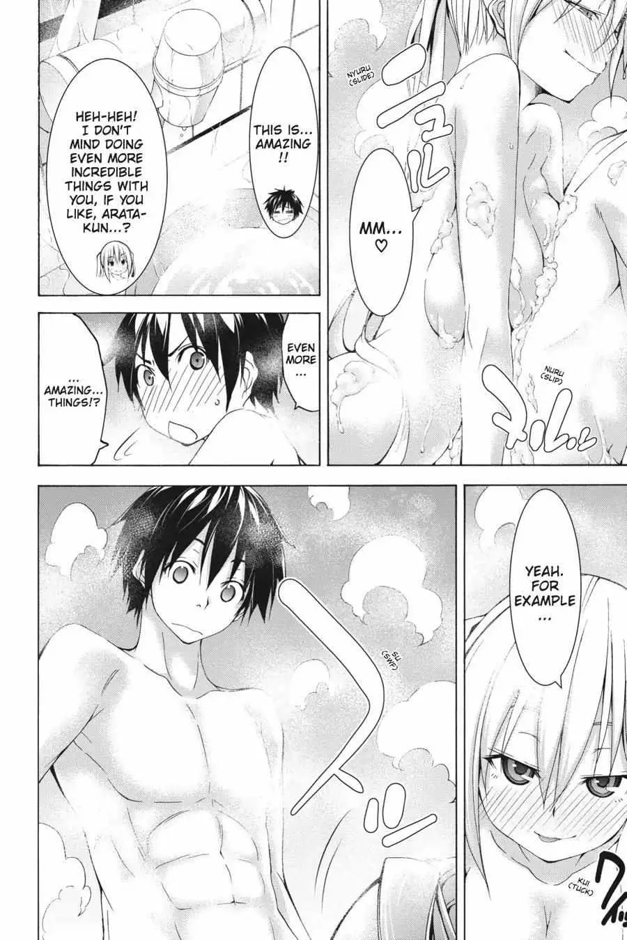 Read Trinity Seven: 7-Nin No Mahoutsukai chapter 5.99 image 9 on Lezhin