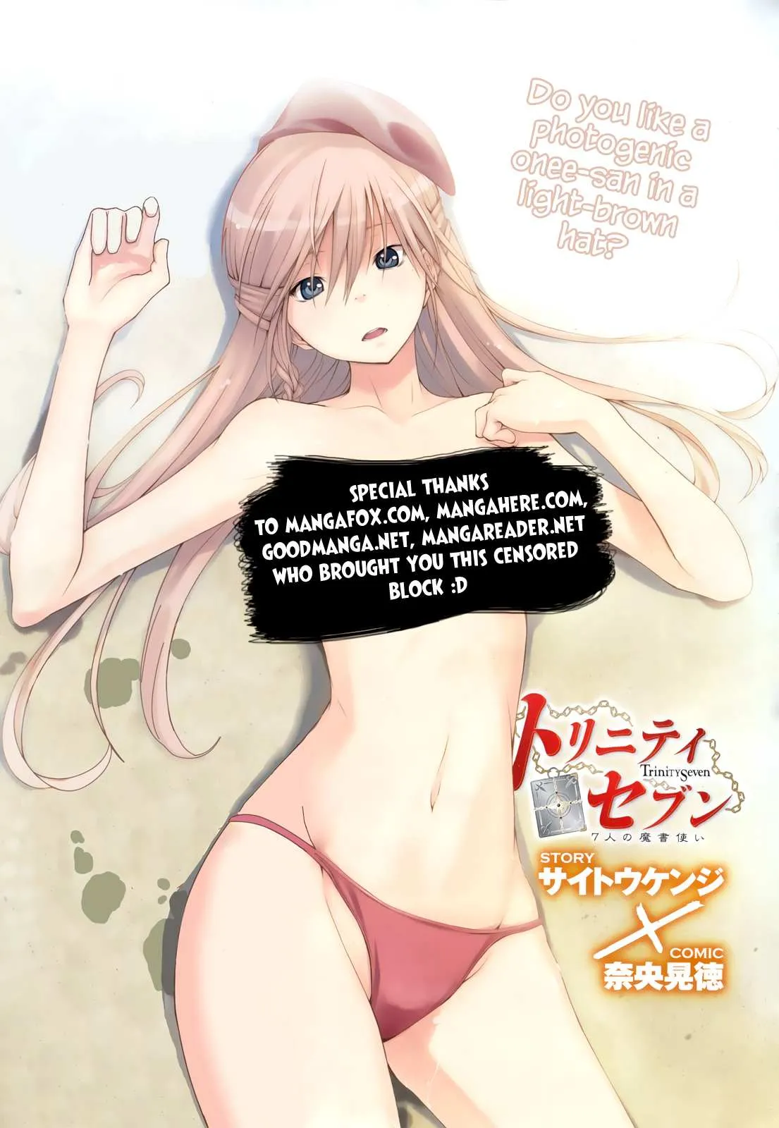 Read Trinity Seven: 7-Nin No Mahoutsukai chapter 5 image 1 on Lezhin