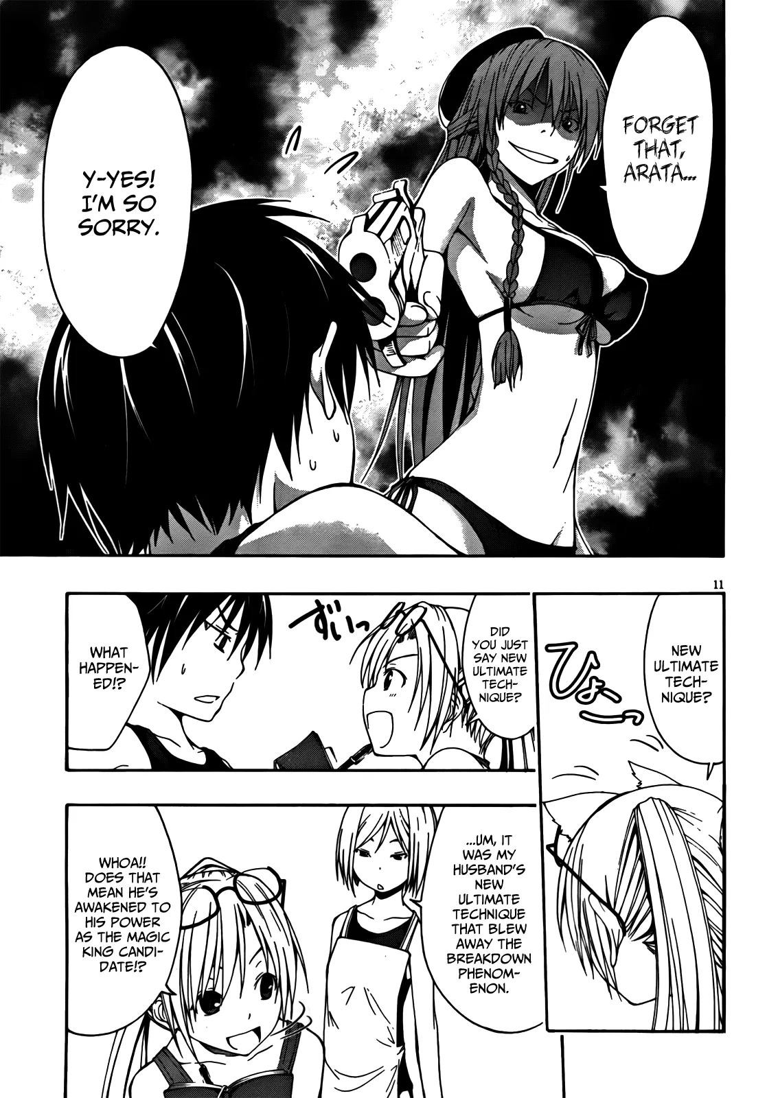 Read Trinity Seven: 7-Nin No Mahoutsukai chapter 5 image 11 on Lezhin