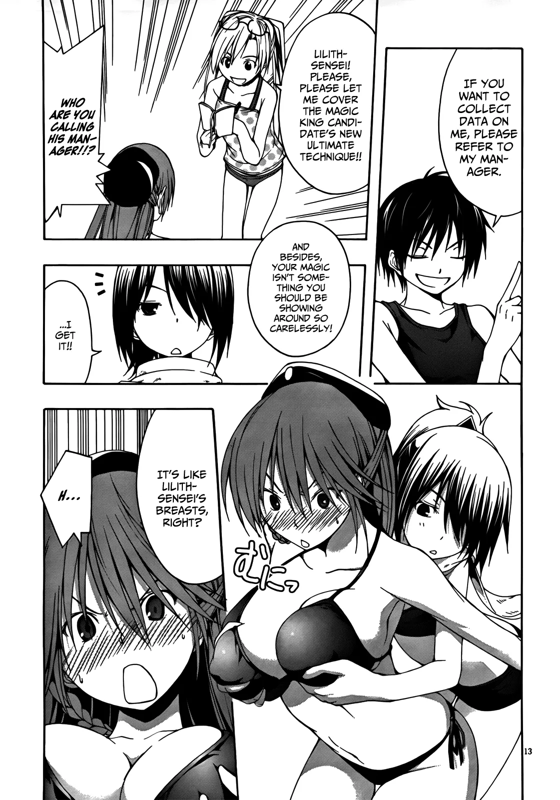 Read Trinity Seven: 7-Nin No Mahoutsukai chapter 5 image 13 on Lezhin