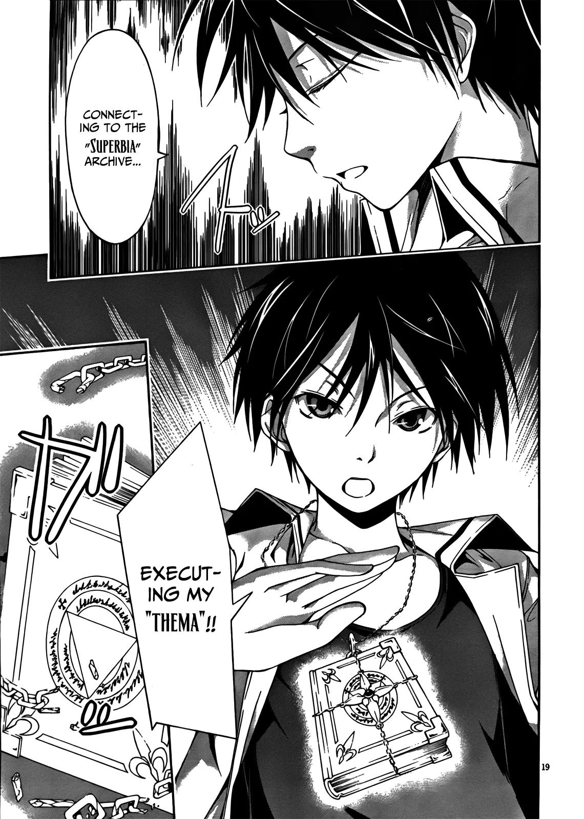 Read Trinity Seven: 7-Nin No Mahoutsukai chapter 5 image 19 on Lezhin