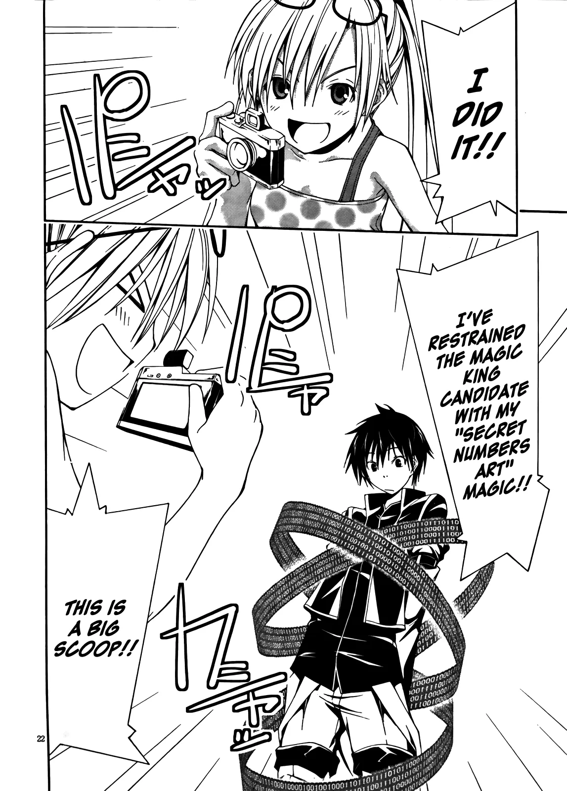 Read Trinity Seven: 7-Nin No Mahoutsukai chapter 5 image 22 on Lezhin