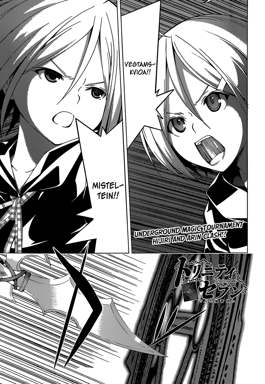 Read Trinity Seven: 7-Nin No Mahoutsukai chapter 51 image 2 on Lezhin