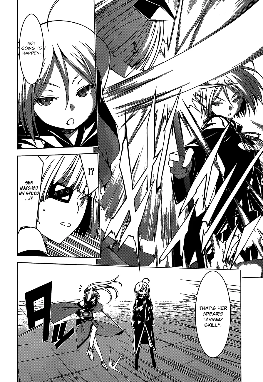 Read Trinity Seven: 7-Nin No Mahoutsukai chapter 51 image 7 on Lezhin