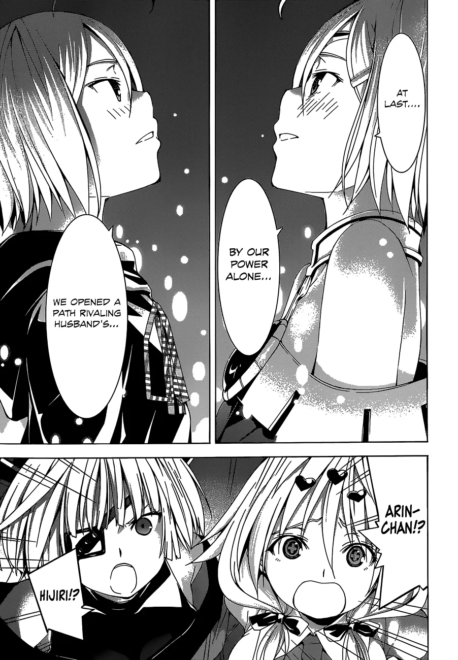 Read Trinity Seven: 7-Nin No Mahoutsukai chapter 52 image 11 on Lezhin
