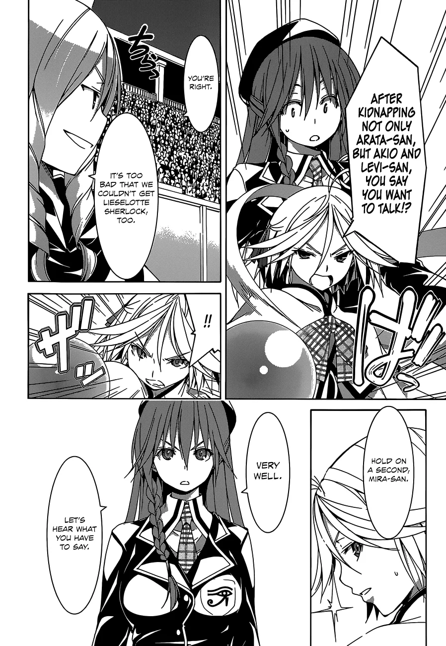 Read Trinity Seven: 7-Nin No Mahoutsukai chapter 52 image 20 on Lezhin