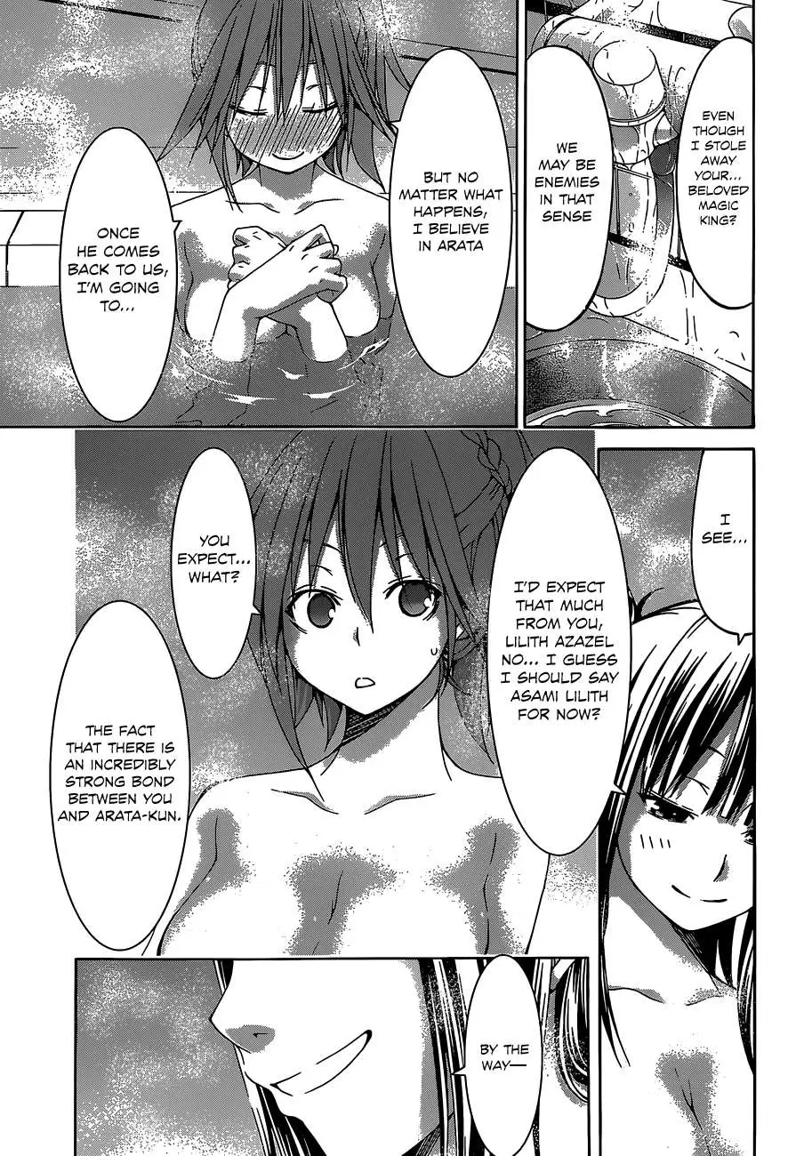 Read Trinity Seven: 7-Nin No Mahoutsukai chapter 52 image 25 on Lezhin