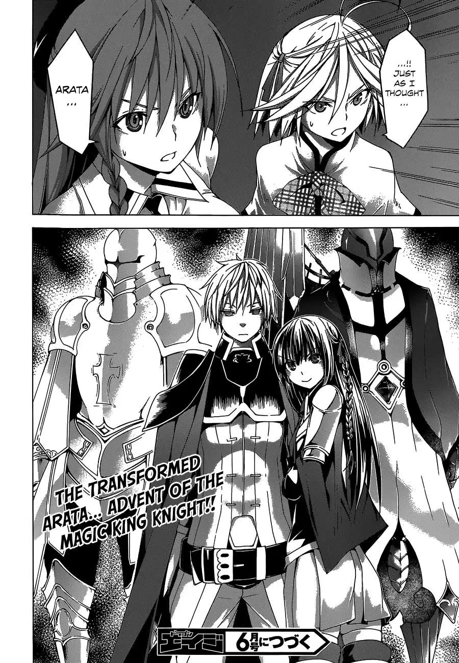 Read Trinity Seven: 7-Nin No Mahoutsukai chapter 52 image 30 on Lezhin