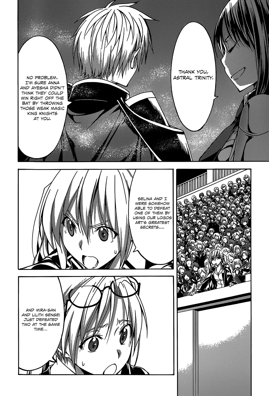 Read Trinity Seven: 7-Nin No Mahoutsukai chapter 53 image 19 on Lezhin