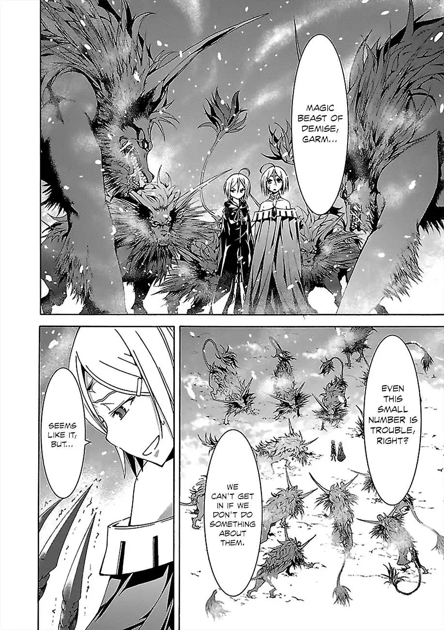 Read Trinity Seven: 7-Nin No Mahoutsukai chapter 55 image 19 on Lezhin