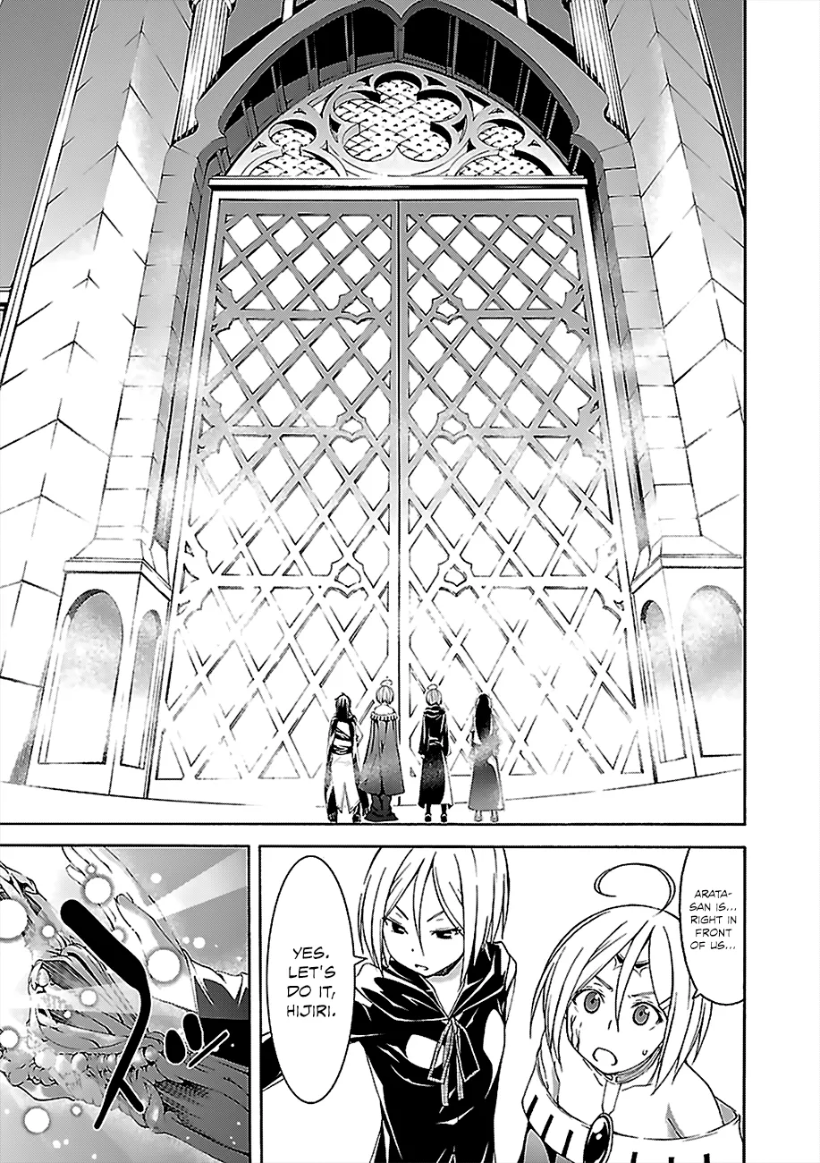 Read Trinity Seven: 7-Nin No Mahoutsukai chapter 55 image 30 on Lezhin