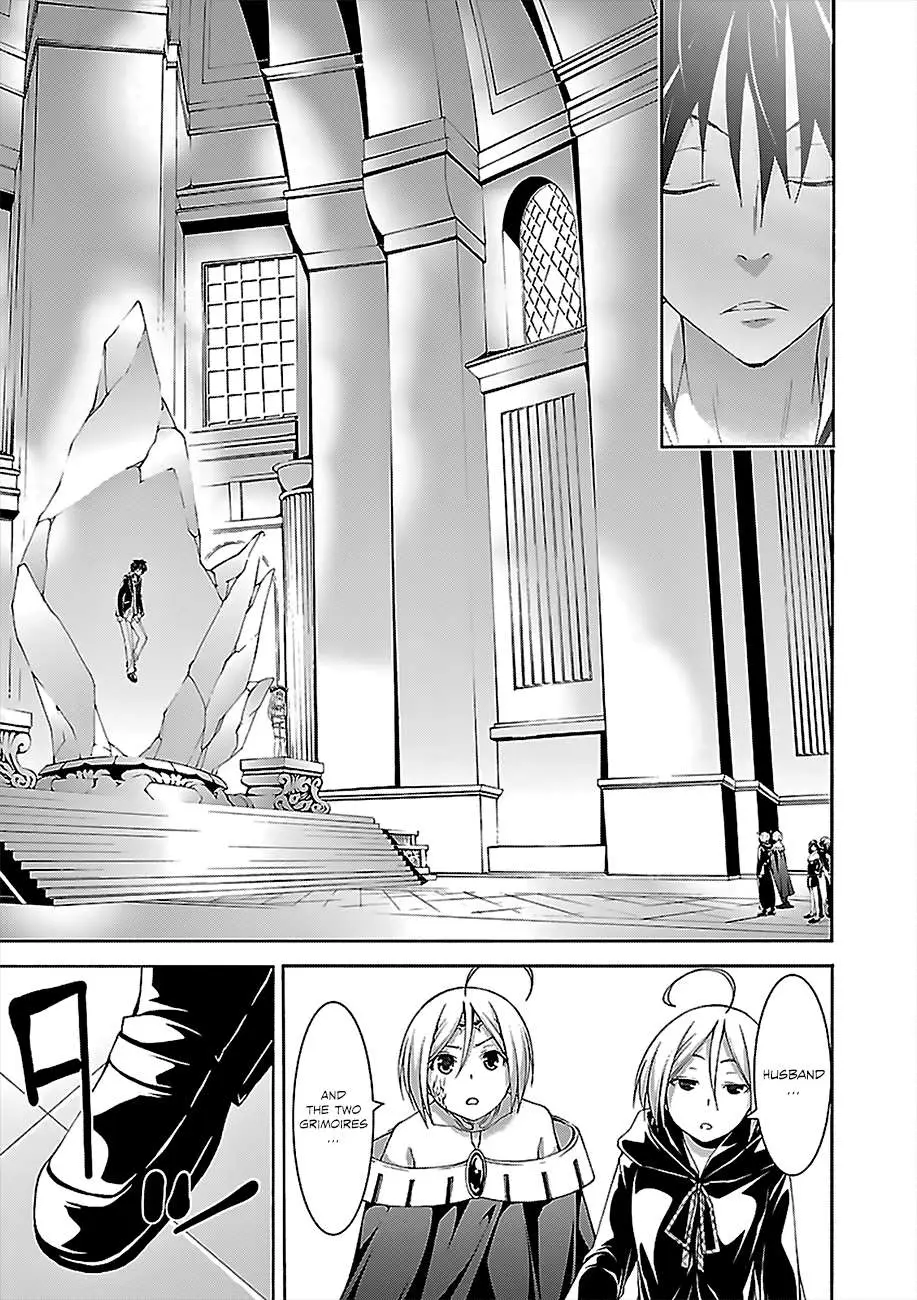Read Trinity Seven: 7-Nin No Mahoutsukai chapter 55 image 32 on Lezhin