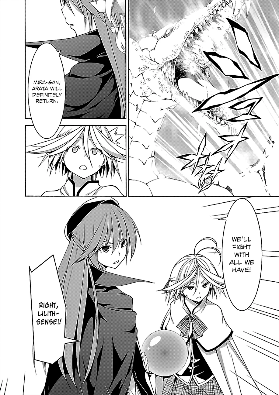 Read Trinity Seven: 7-Nin No Mahoutsukai chapter 55 image 7 on Lezhin