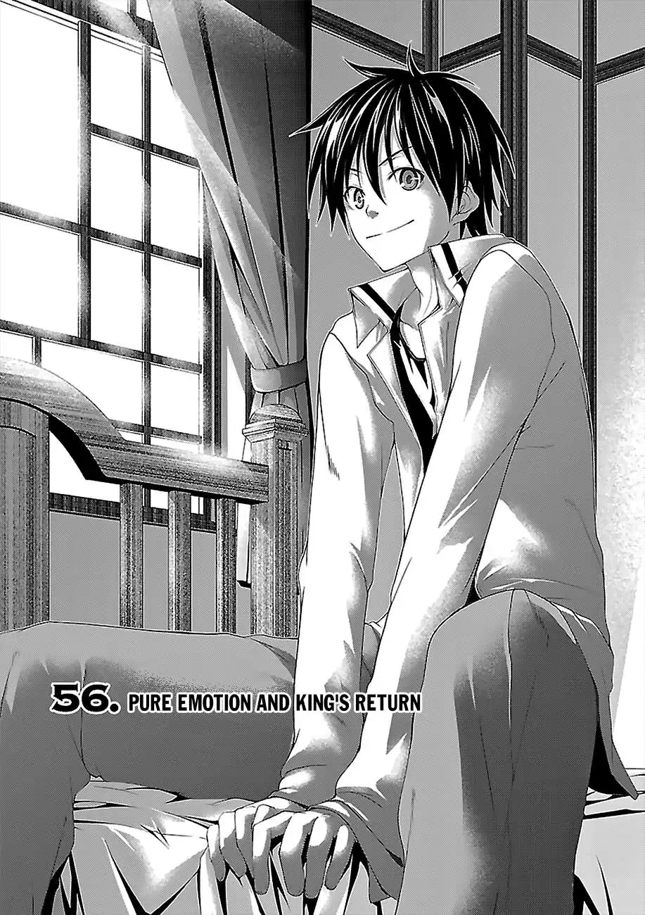 Read Trinity Seven: 7-Nin No Mahoutsukai chapter 56 image 1 on Lezhin