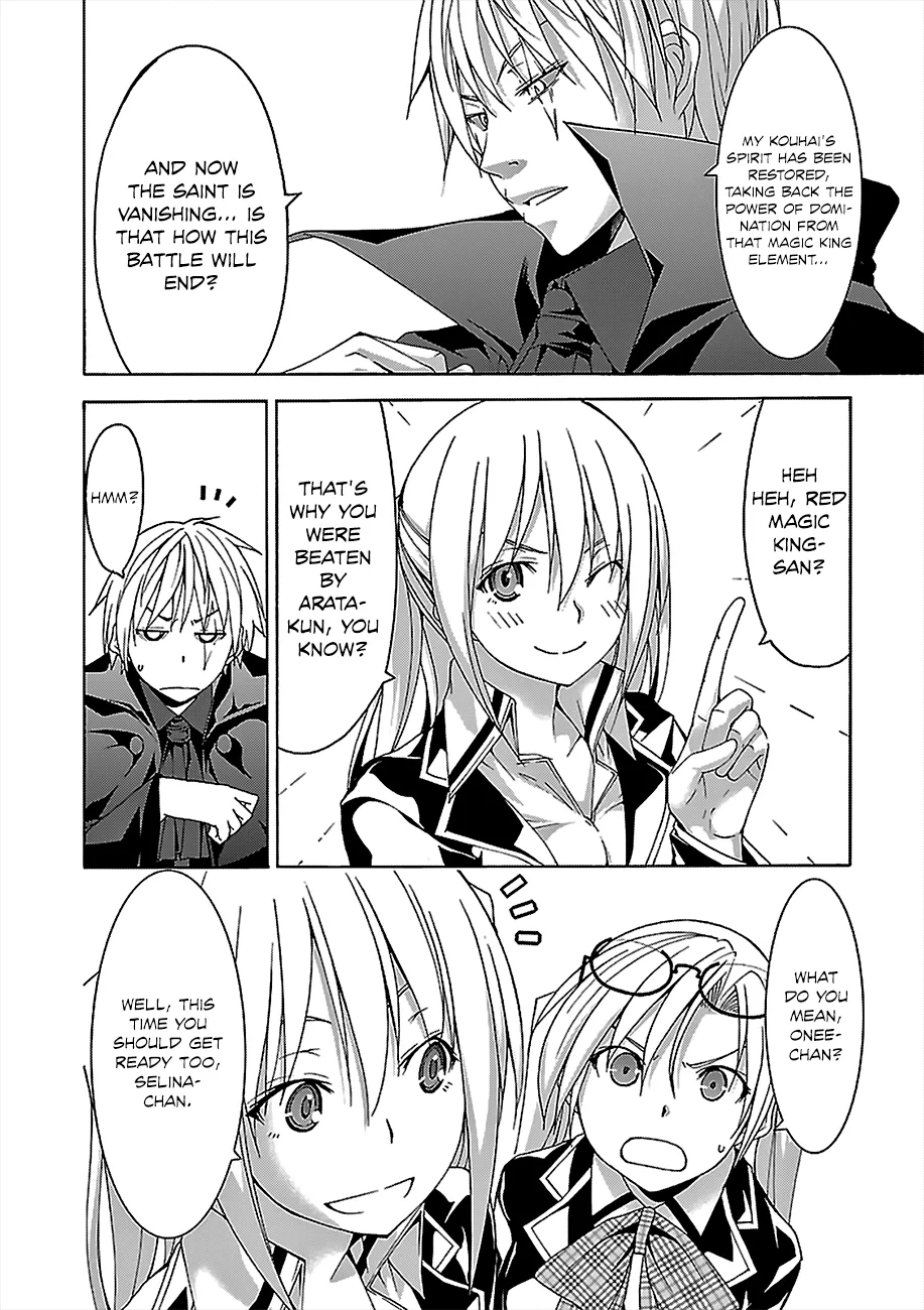Read Trinity Seven: 7-Nin No Mahoutsukai chapter 56 image 28 on Lezhin