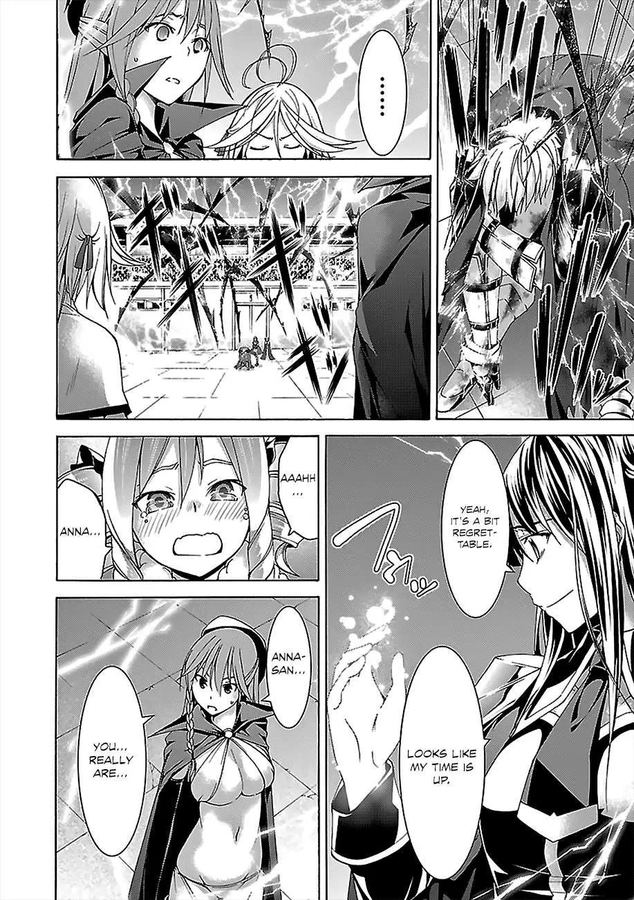 Read Trinity Seven: 7-Nin No Mahoutsukai chapter 56 image 30 on Lezhin