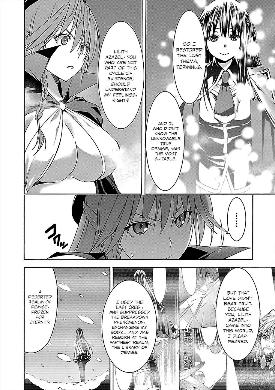 Read Trinity Seven: 7-Nin No Mahoutsukai chapter 56 image 32 on Lezhin